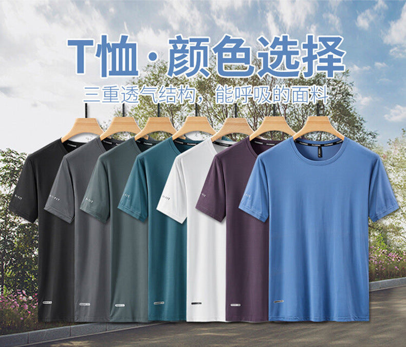 Round Neck Ice Silk Short Sleeve T Men's Summer Running Sports Casual Plus Size Shirt Stretch Breathable Regular Quick-Dry Top