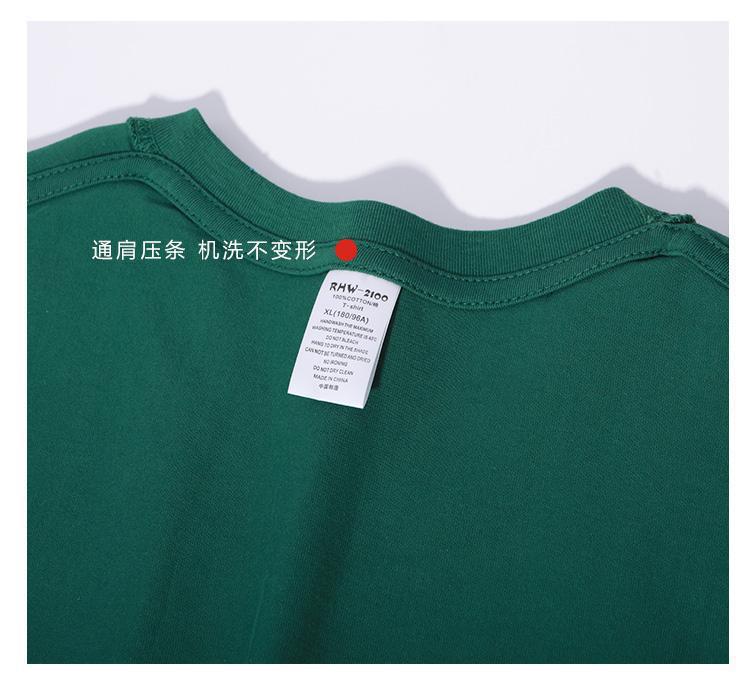 Sky Blue Tee shirts 180/210/240/260/280 gsm Cotton