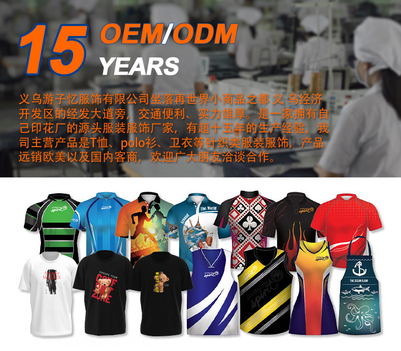 Women Hoodies --Hoodies Heavey Weight 450gsm Cotton with your logo on it --CS8001