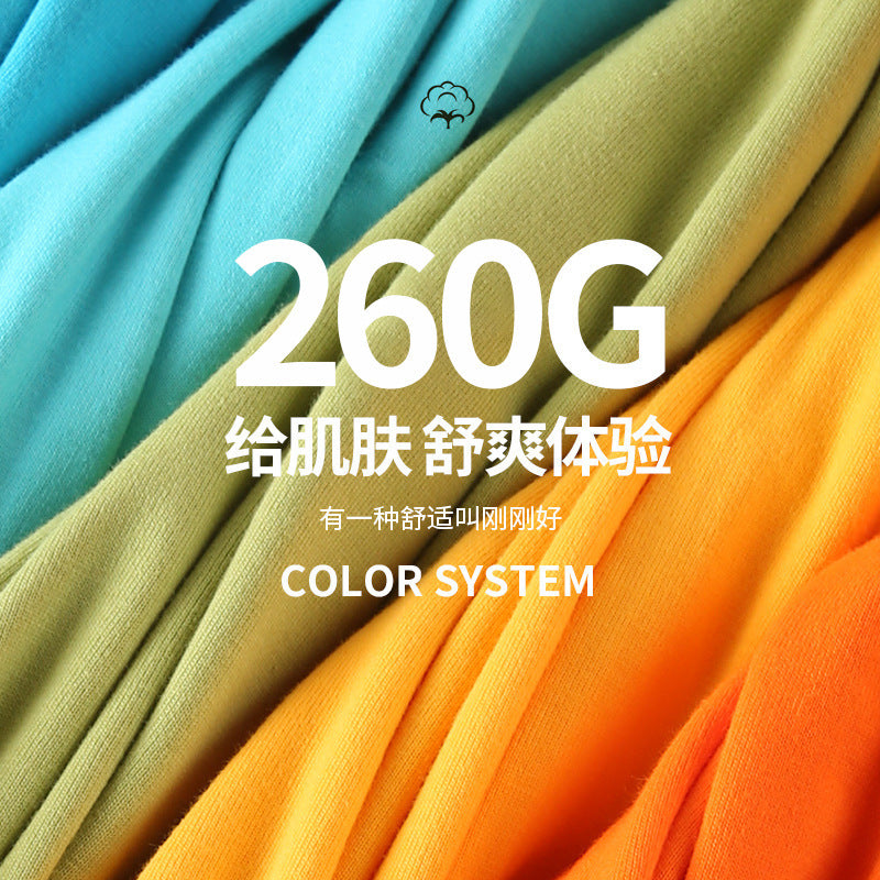 Green Short Tee --Tee shirts 180/210/240/260/280 gsm Cotton