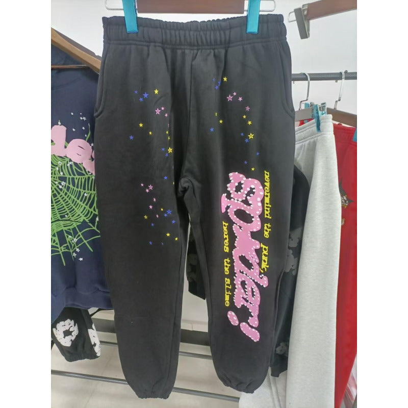 420G Heavy Cotton Fleece-lined Thick Sp5der Trendy Sweatpants