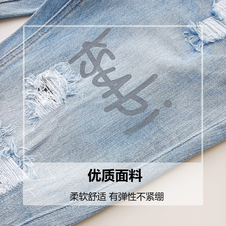 KSB901 Jeans straight-leg Ripped Stretch American High Street Casual Men's Jeans