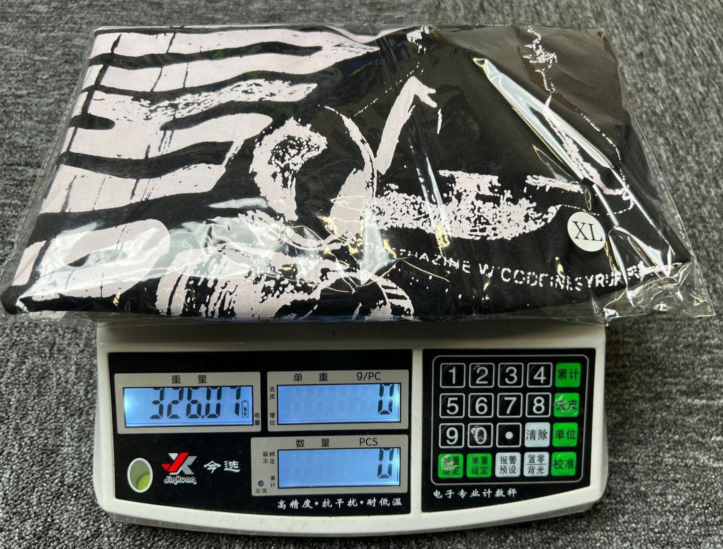 THAT'S AWFUL LOT OF COUGH SYRUP Cotton Crew Neck T-Shirt Short Sleeve