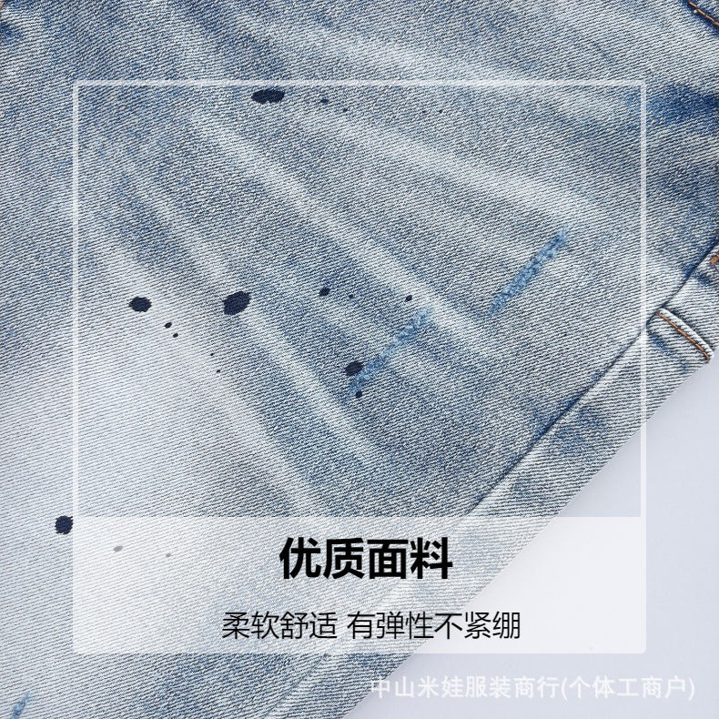 Pp6004 Purple Jeans Splash-Ink Jeans