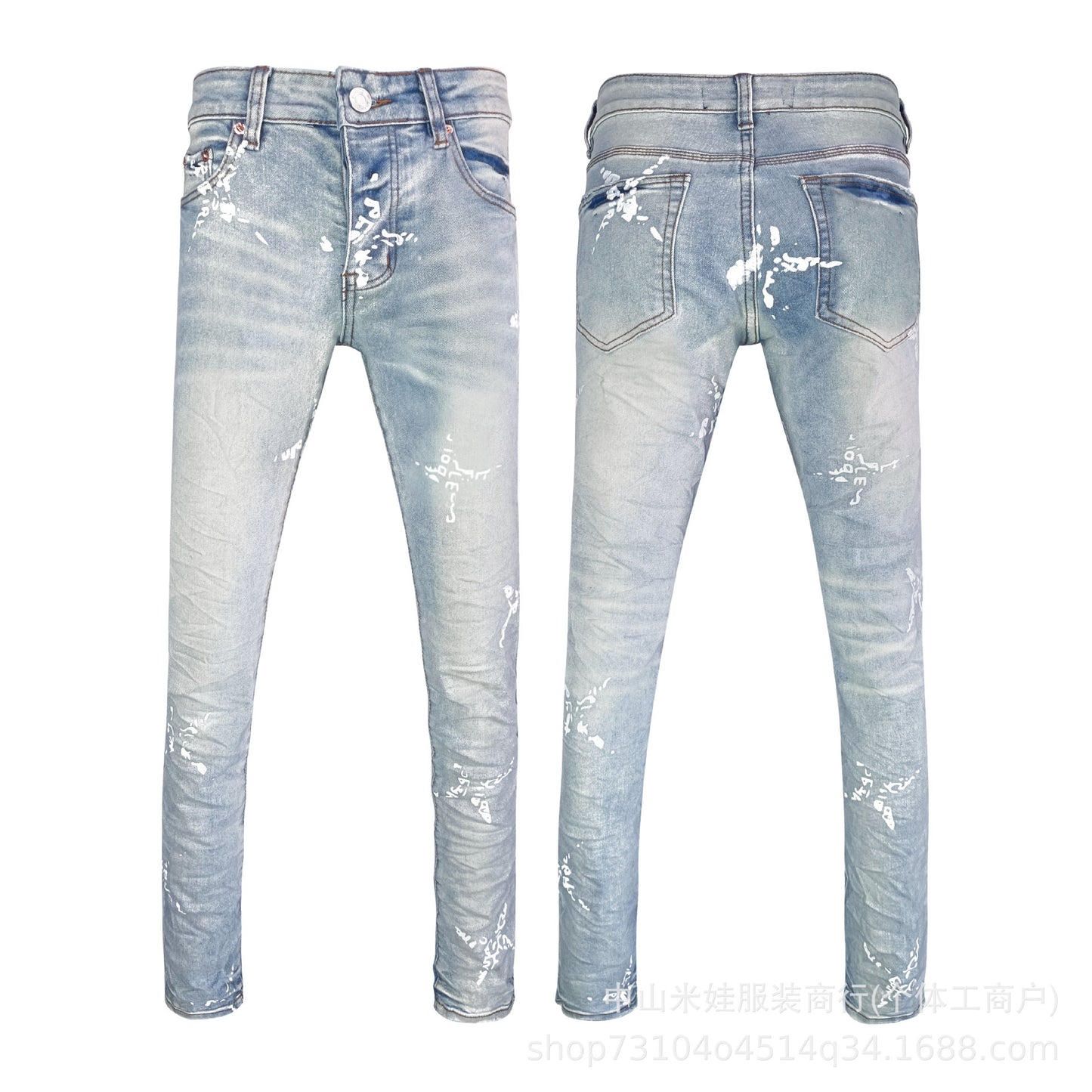 Pp6610 Purple Jeans American Style Hip Hop Ripped Splash-Ink Jeans