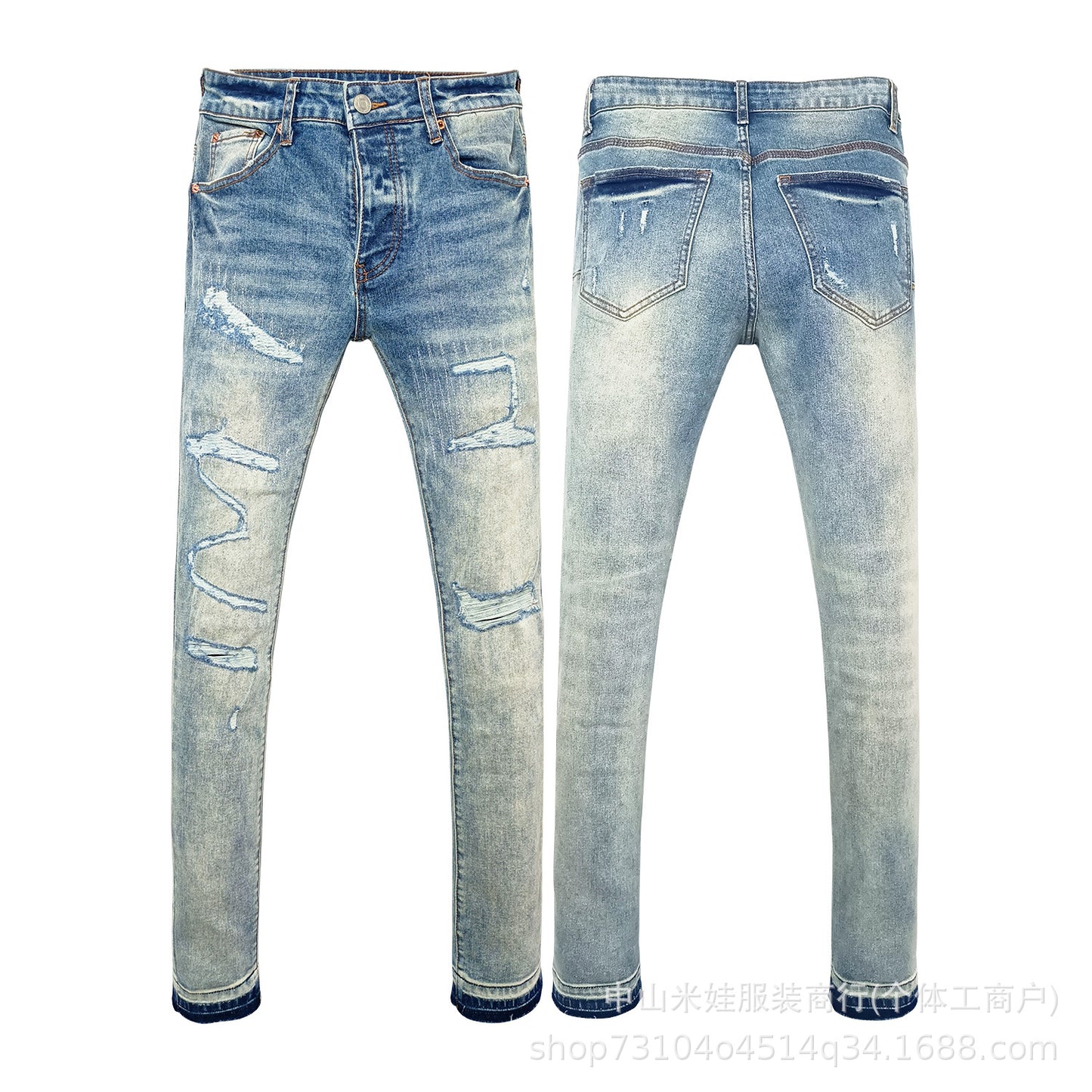 Pp6004 Purple Jeans Splash-Ink Jeans