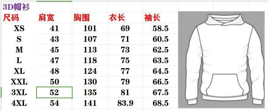 Y2K Baggy Street Full Zip Hoodie 100% Cotton Retro Zip Up Hoodie for Urban Outfit