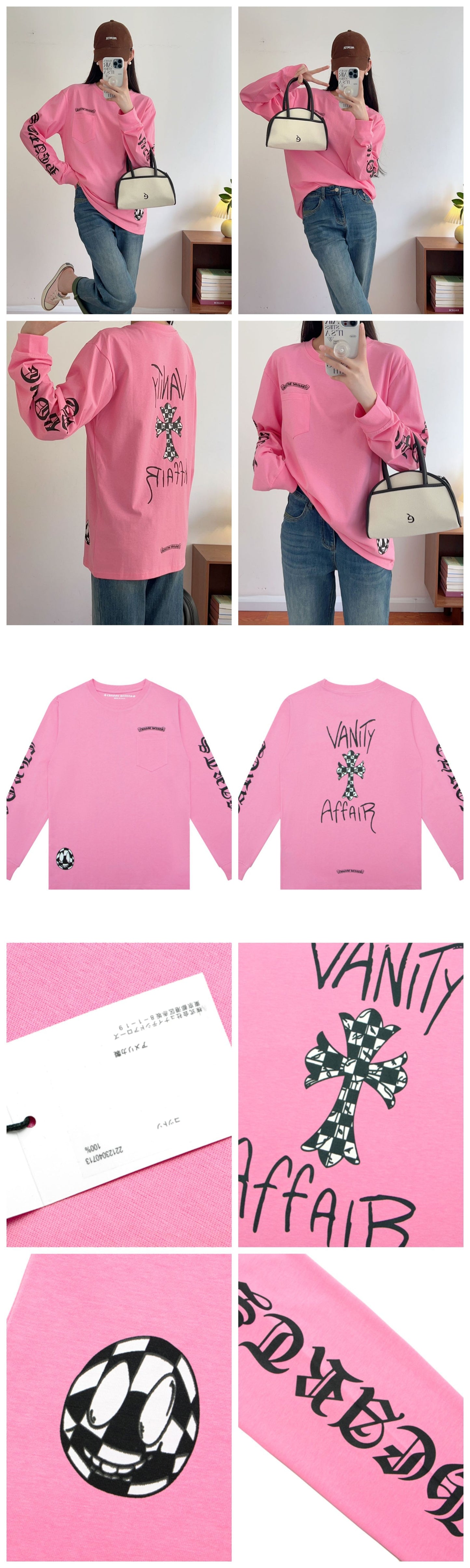 Chrome Heart High Quality Cotton Men's and Women's Long Sleeve T-shirt