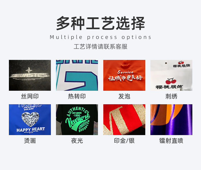 顶级 430gsm Sp5der 连帽衫 100% 纯棉男女连帽衫