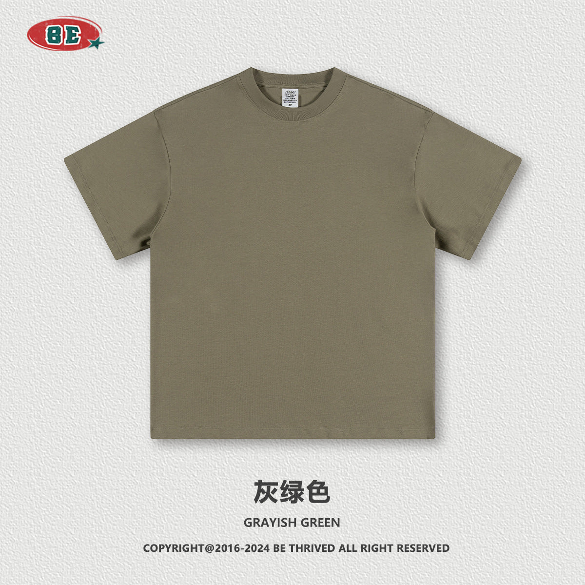 Be Men's 2024 Spring and Summer 305G Heavy T-shirt Men's American Cotton Fashion Brand Solid Color Short Sleeve Teen T-shirt