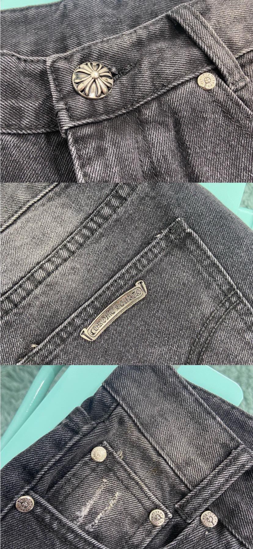 Chrome Hearts Jeans Color Leather Black Washed Jeans