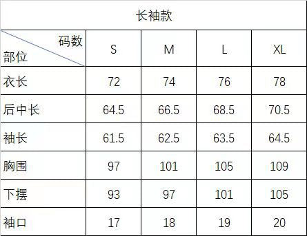 Chrome Heart High Quality Cotton Men's and Women's Long Sleeve T-shirt