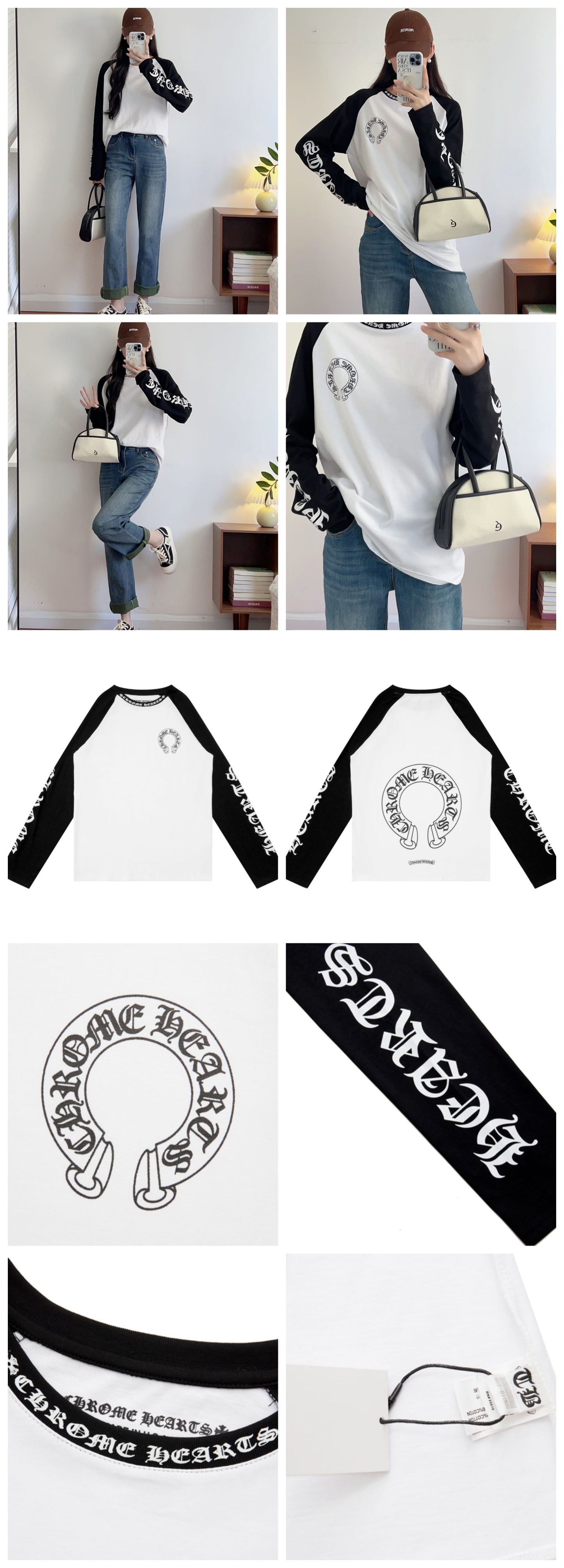 Chrome Hearts Double Yarn Pure Cotton Unisex Printed Long Sleeve T-Shirt