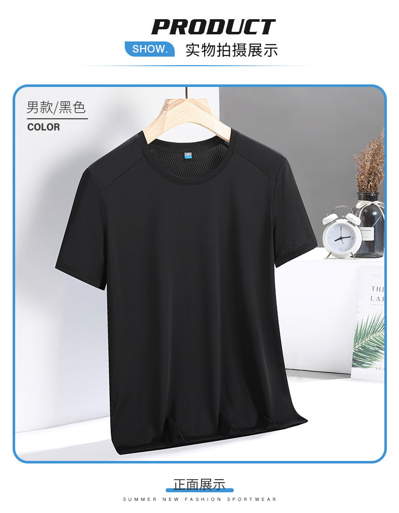 Neck Quick-Drying T-shirt Men's and Women's Workout Short Sleeve