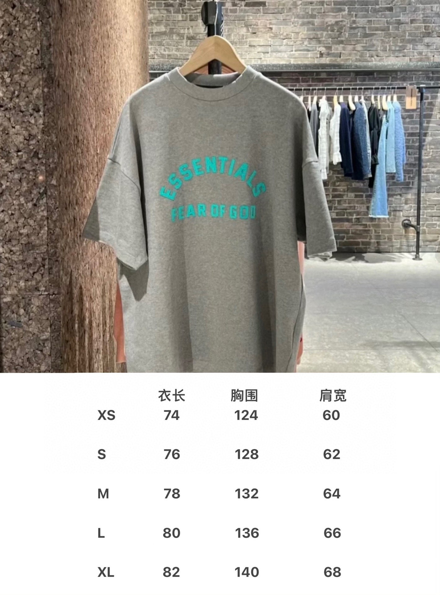 ESS **Half Arc 24ss Spring Silicone Letter 380gsm Heavy Crew Neck 100% Cotton Short Sleeve T-shirt