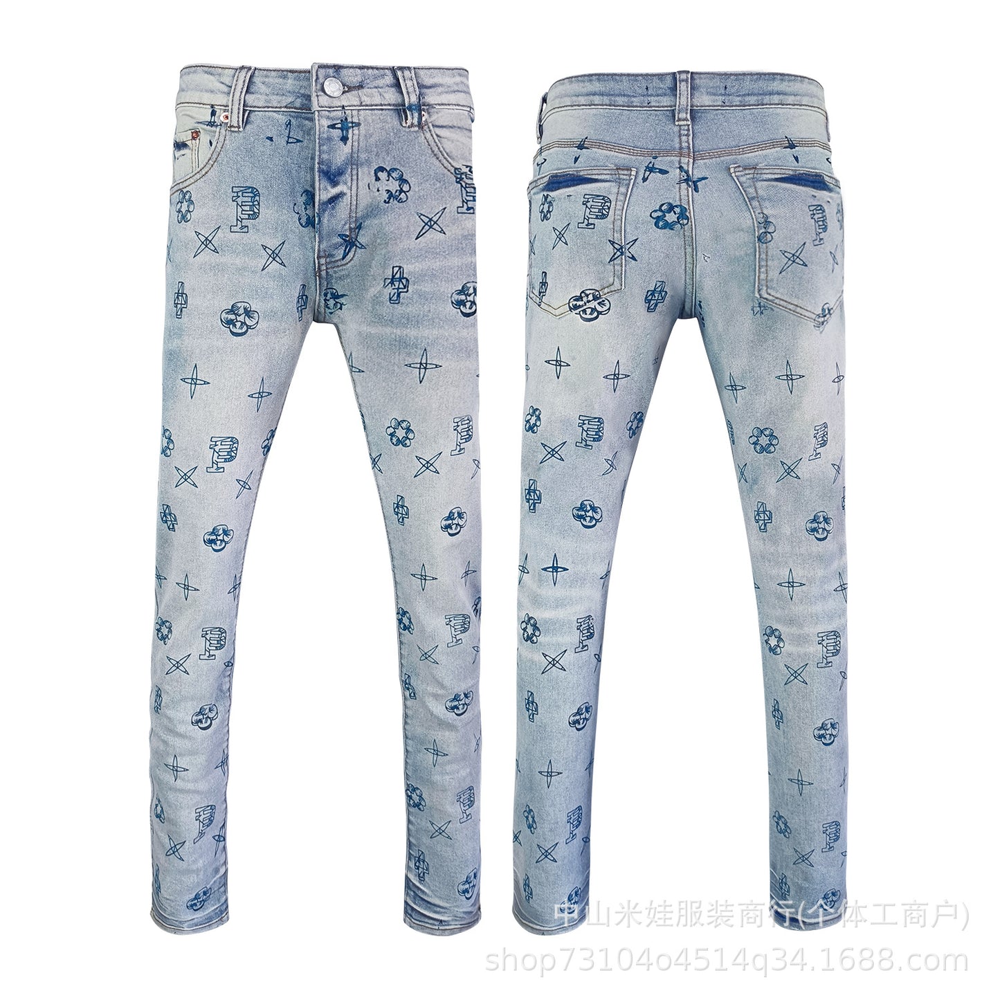 PP6606 PURPLE Jeans American Hip-Hop Ripped PB Ink Splash Jeans