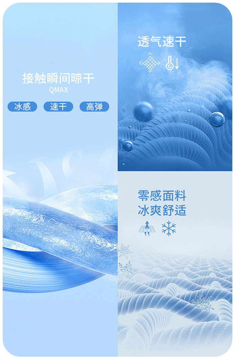 Ice silk short sleeve T T-shirt Men's Summer Loose round Neck Half Sleeve T T Shirt Top Breathable Quick-Drying Exercise Short Sleeves Men's Clothing