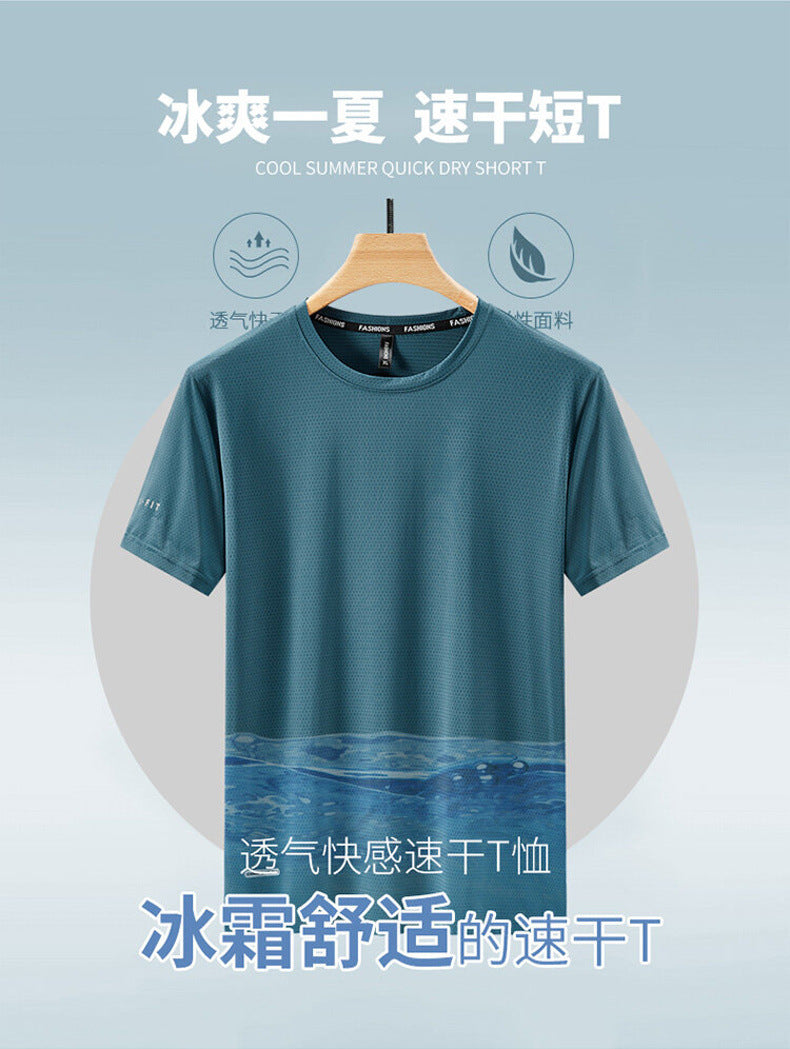Round Neck Ice Silk Short Sleeve T Men's Summer Running Sports Casual Plus Size Shirt Stretch Breathable Regular Quick-Dry Top