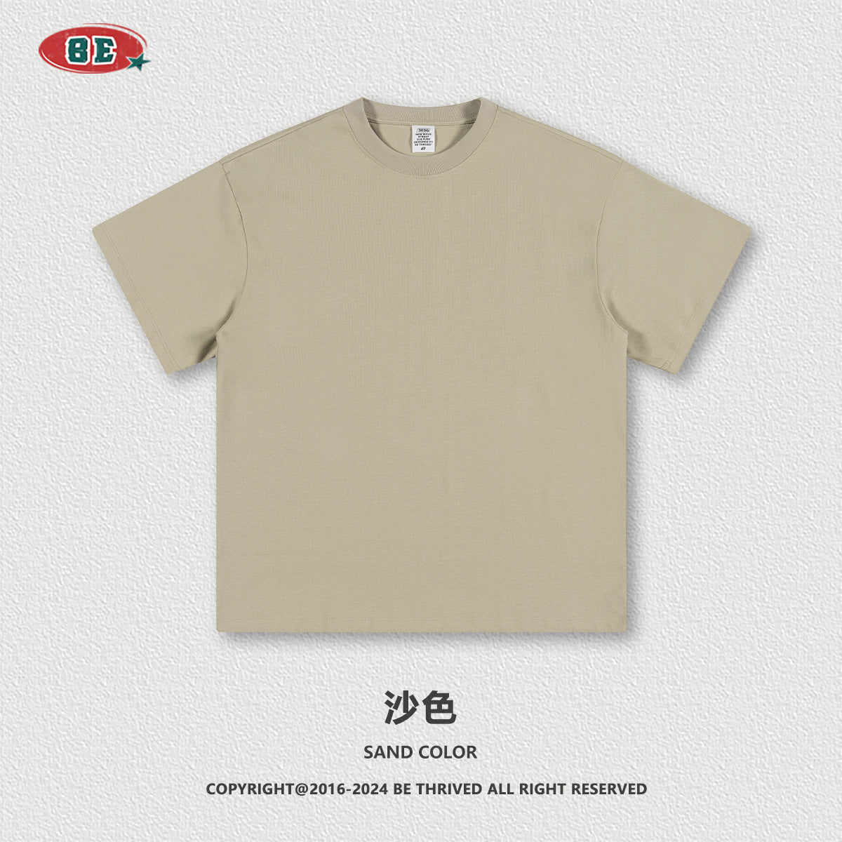 Be Men's 2024 Spring and Summer 305G Heavy T-shirt Men's American Cotton Fashion Brand Solid Color Short Sleeve Teen T-shirt