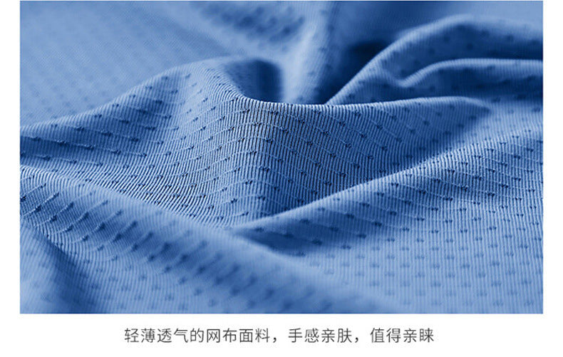 Round Neck Ice Silk Short Sleeve T Men's Summer Running Sports Casual Plus Size Shirt Stretch Breathable Regular Quick-Dry Top