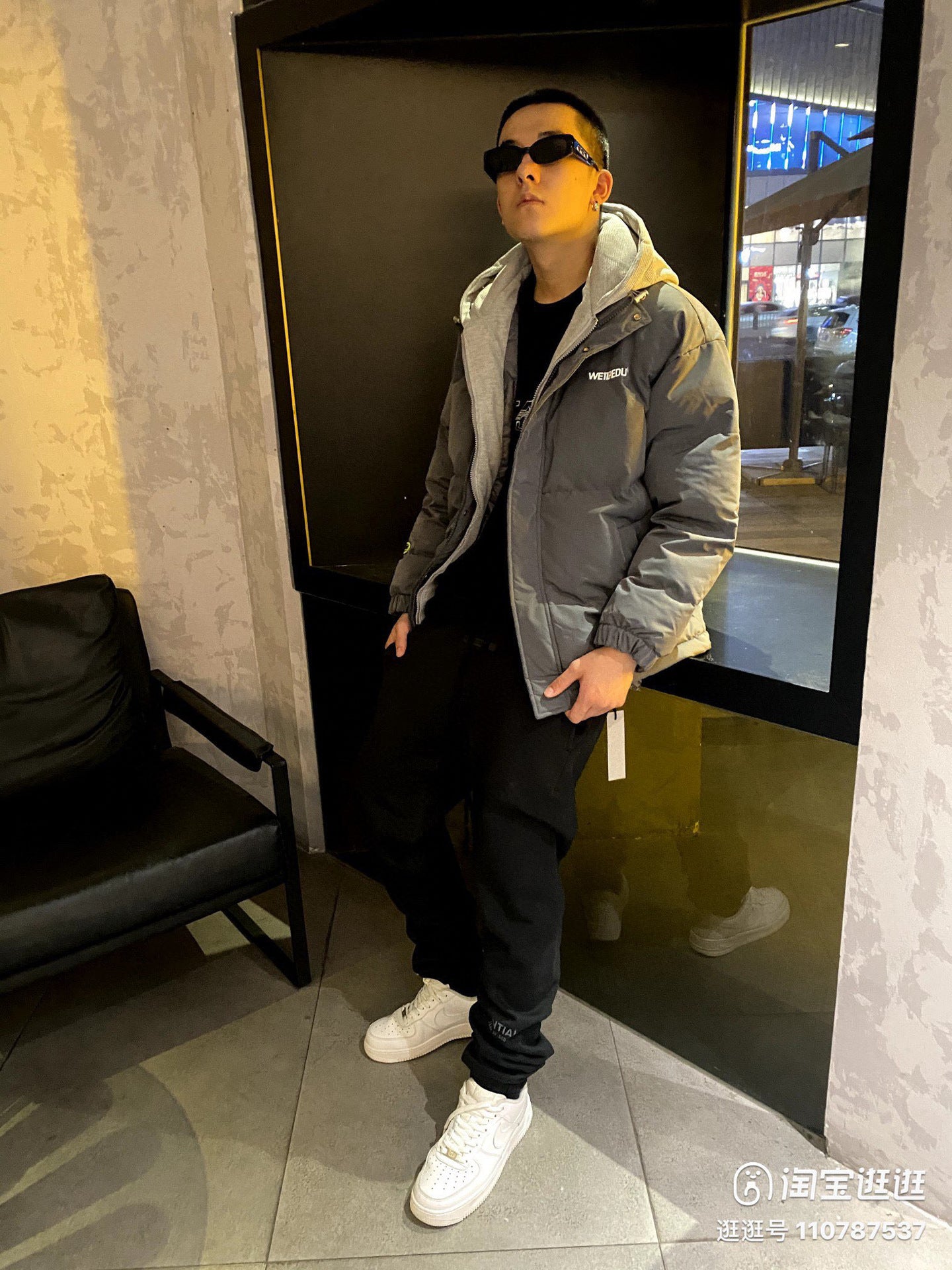 SS22 Top ESS **Fog Ankle-Tied Flocking Fear of God Essentials Sweatpants