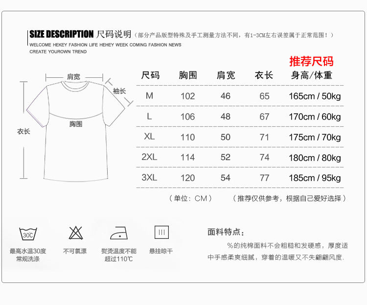 Bape Polo Men's and Women's T-shirt Short Sleeve