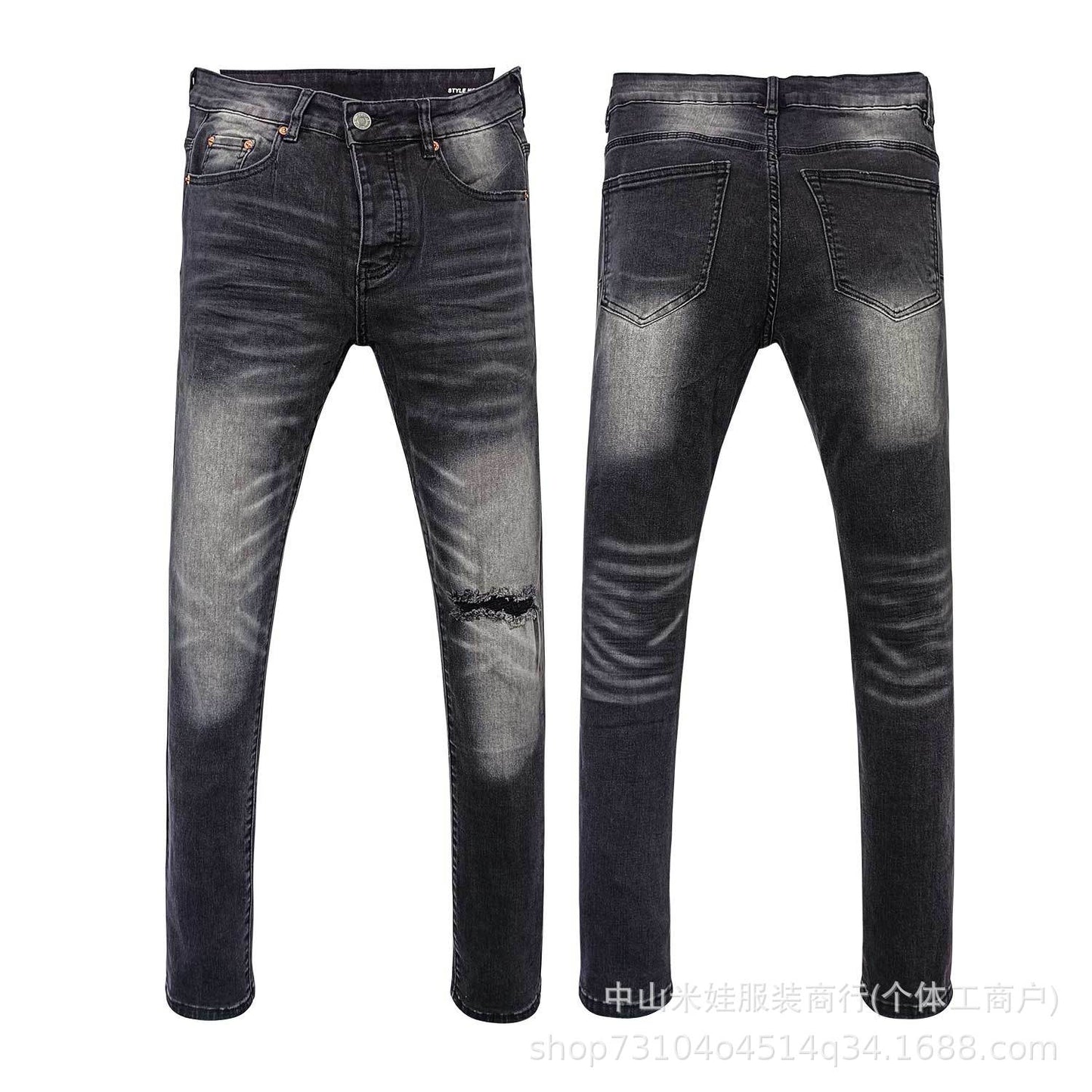 PP6606 PURPLE Jeans American Hip-Hop Ripped PB Ink Splash Jeans