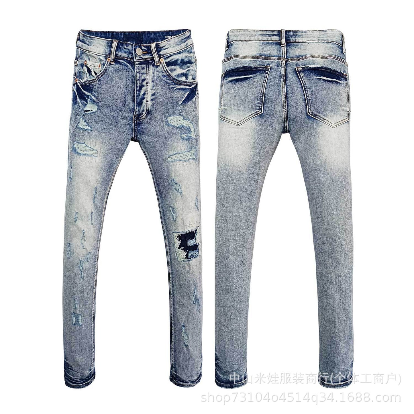 PP6606 PURPLE Jeans American Hip-Hop Ripped PB Ink Splash Jeans