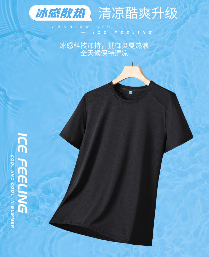 Summer Thin Ice Silk Men's T Loose Fit Short Sleeve T-Shirt Plus Size Round Neck Quick Dry T Men's and Women's Fitness Sports Short Sleeve Shirt