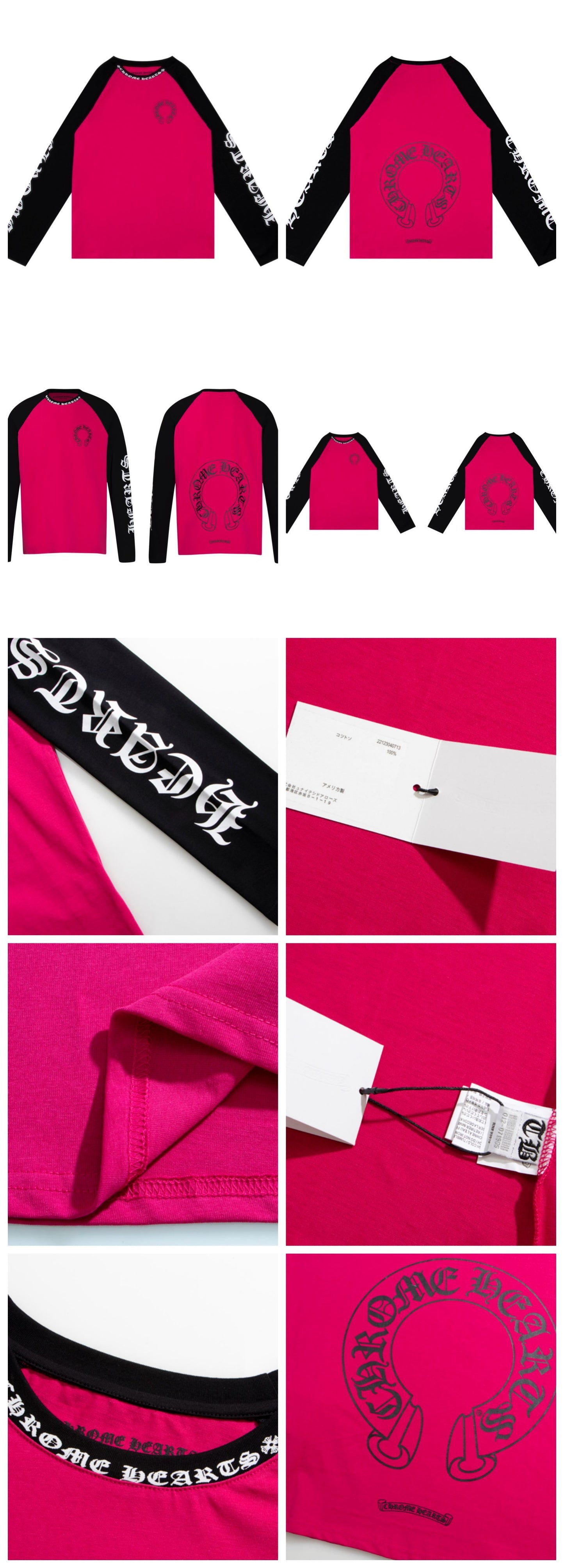 Chrome Heart High Quality Cotton Men's and Women's Long Sleeve T-shirt