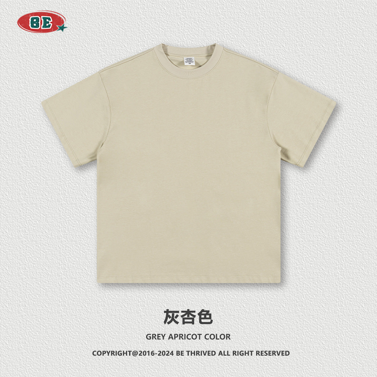 Be Men's 2024 Spring and Summer 305G Heavy T-shirt Men's American Cotton Fashion Brand Solid Color Short Sleeve Teen T-shirt