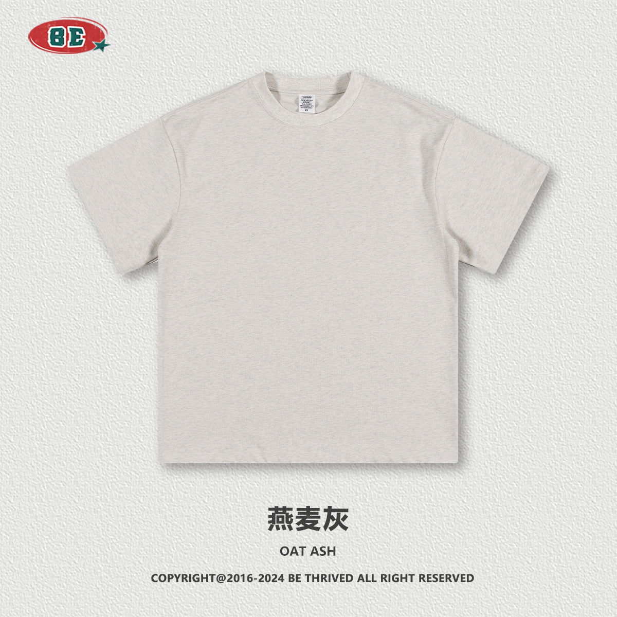 Be Men's 2024 Spring and Summer 305G Heavy T-shirt Men's American Cotton Fashion Brand Solid Color Short Sleeve Teen T-shirt