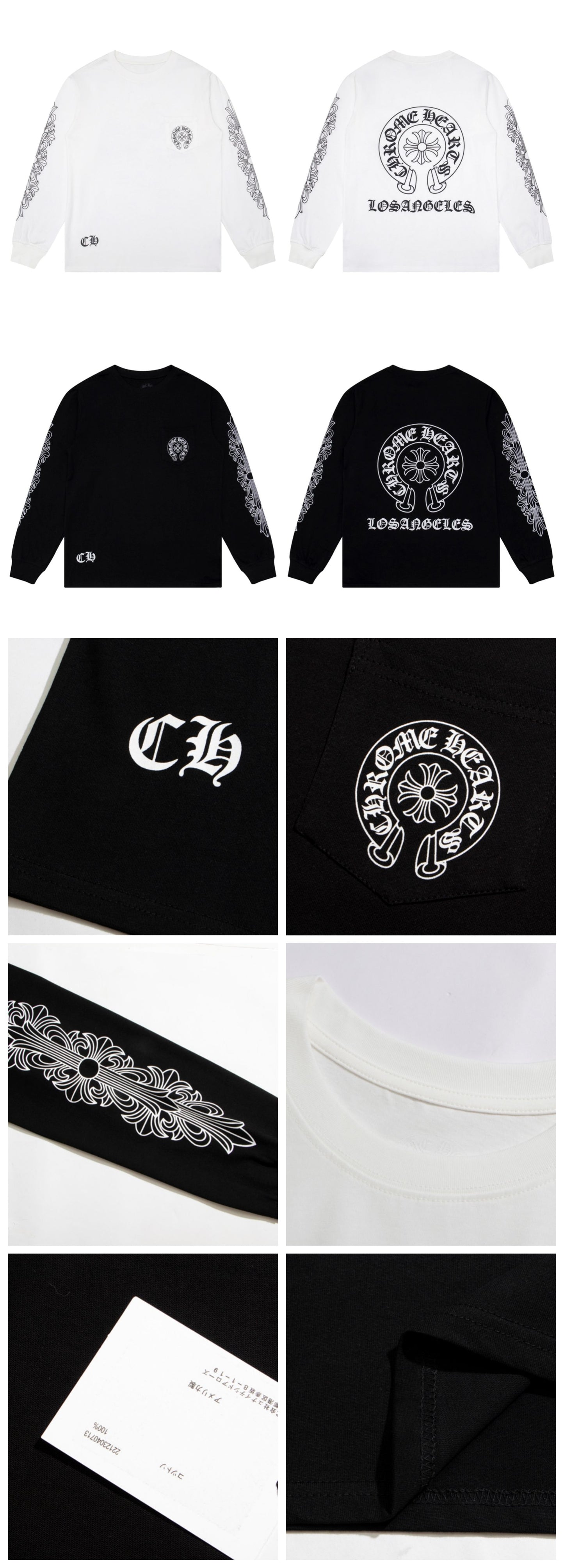 Chrome Hearts Double Yarn Pure Cotton Unisex Printed Long Sleeve T-Shirt