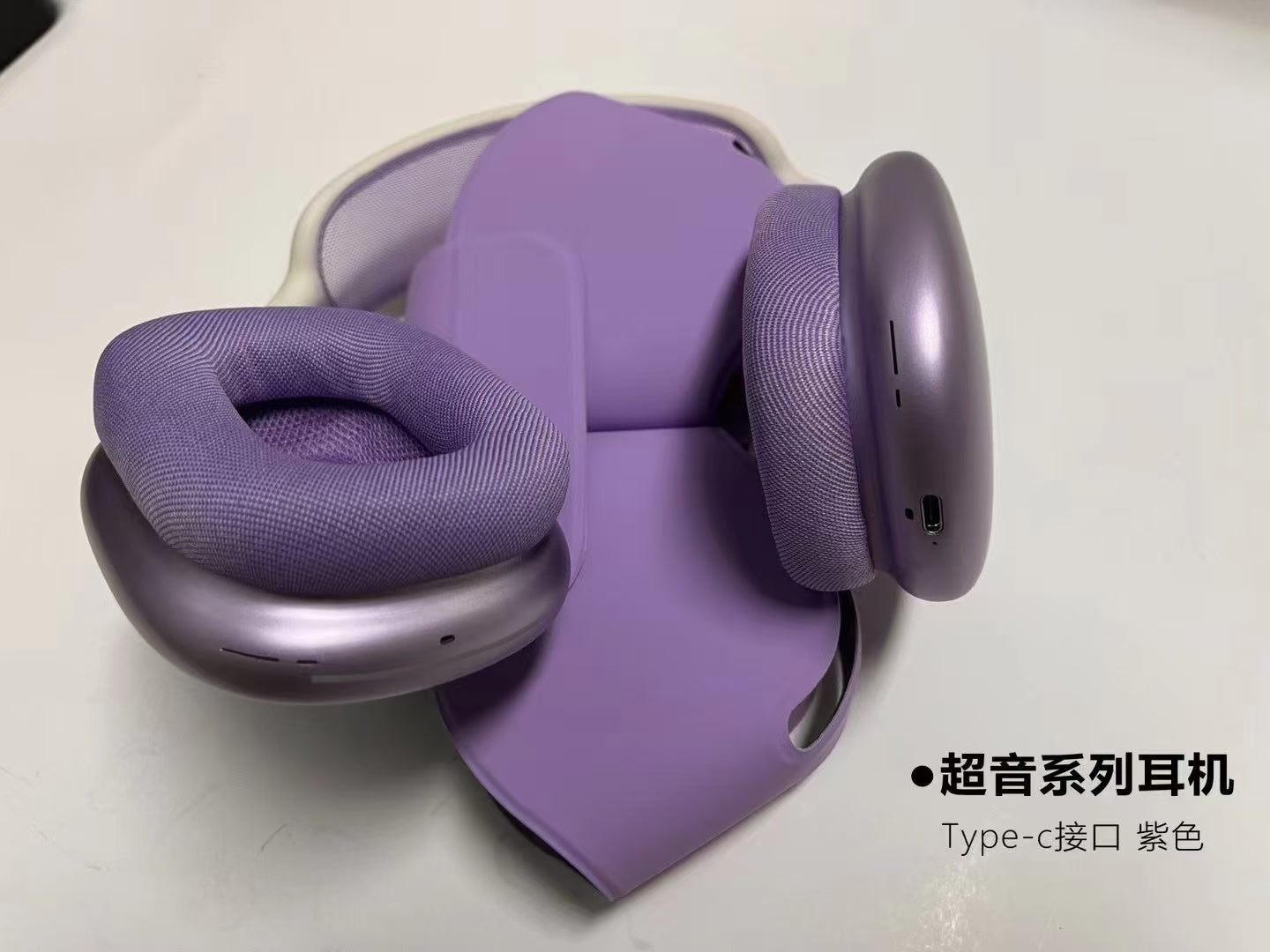 New pro max 2 serial numbers ----charge type-c